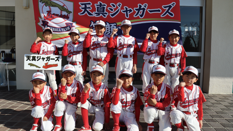 天真ジャガーズ